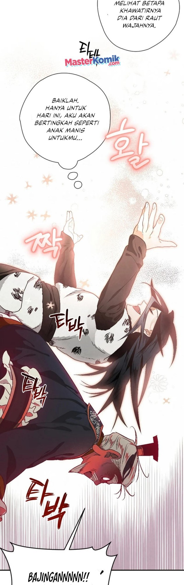 Heavenly Sword’s Grand Saga Chapter 22 Gambar 25