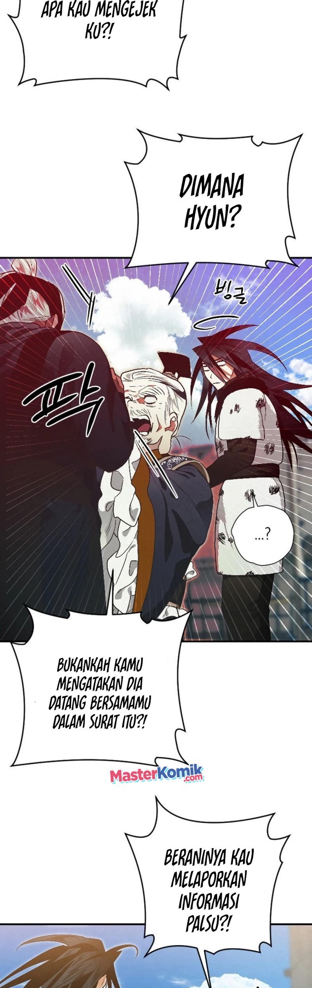Heavenly Sword’s Grand Saga Chapter 22 Gambar 26