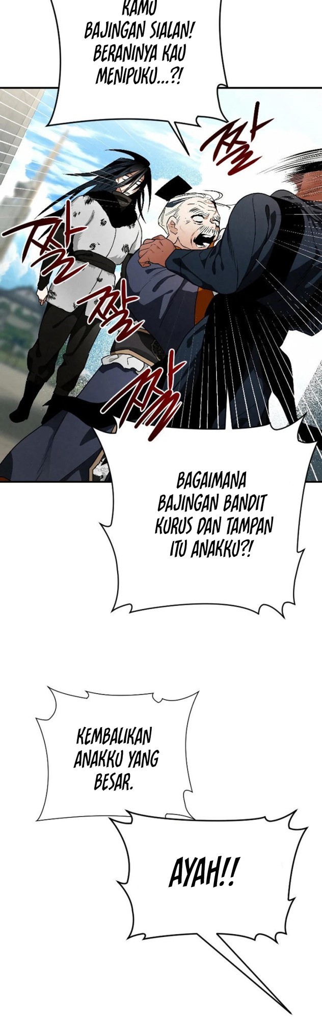 Heavenly Sword’s Grand Saga Chapter 22 Gambar 28