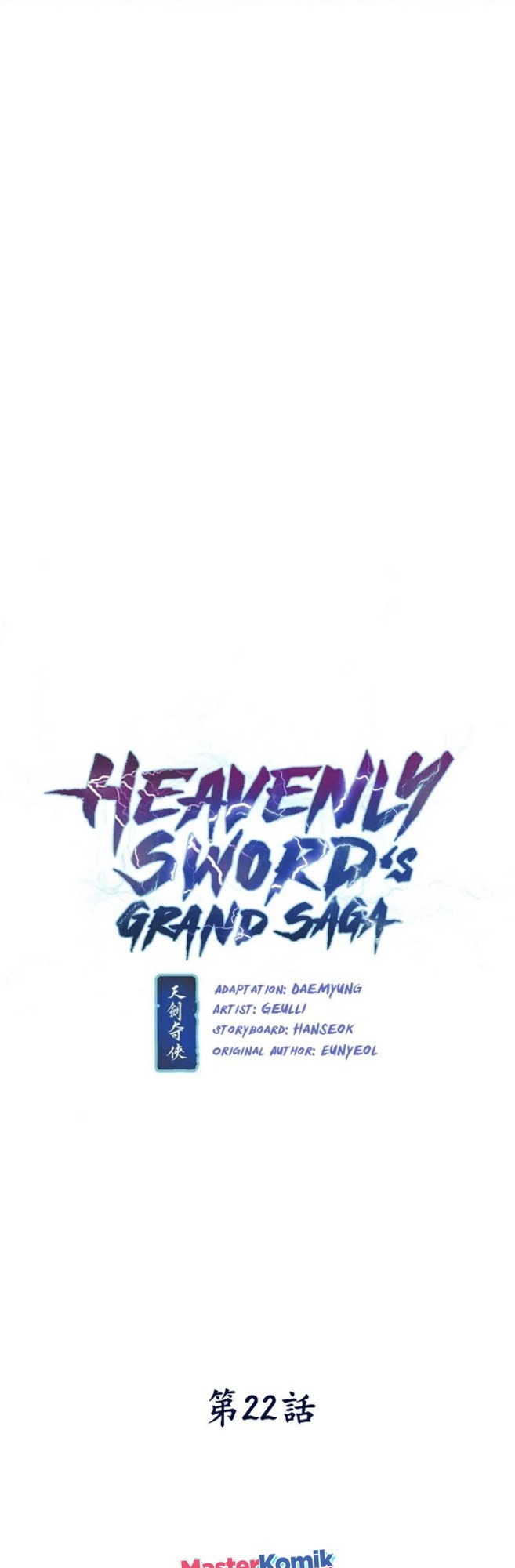 Heavenly Sword’s Grand Saga Chapter 22 Gambar 4