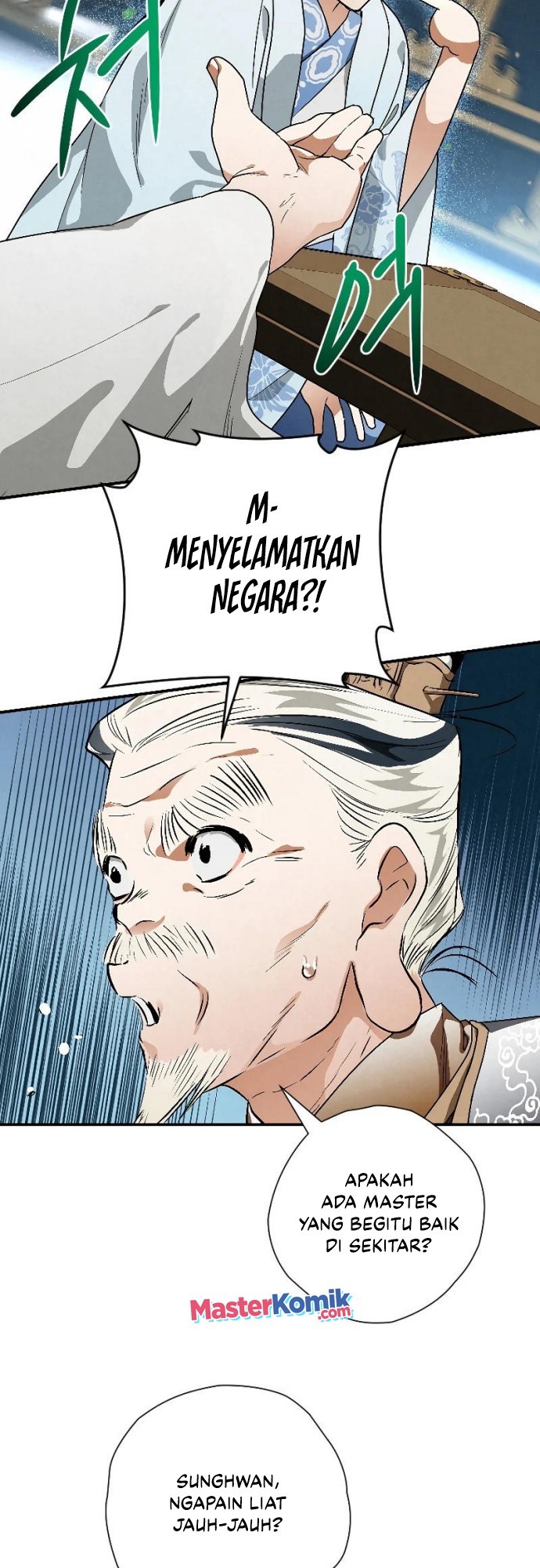 Heavenly Sword’s Grand Saga Chapter 22 Gambar 49