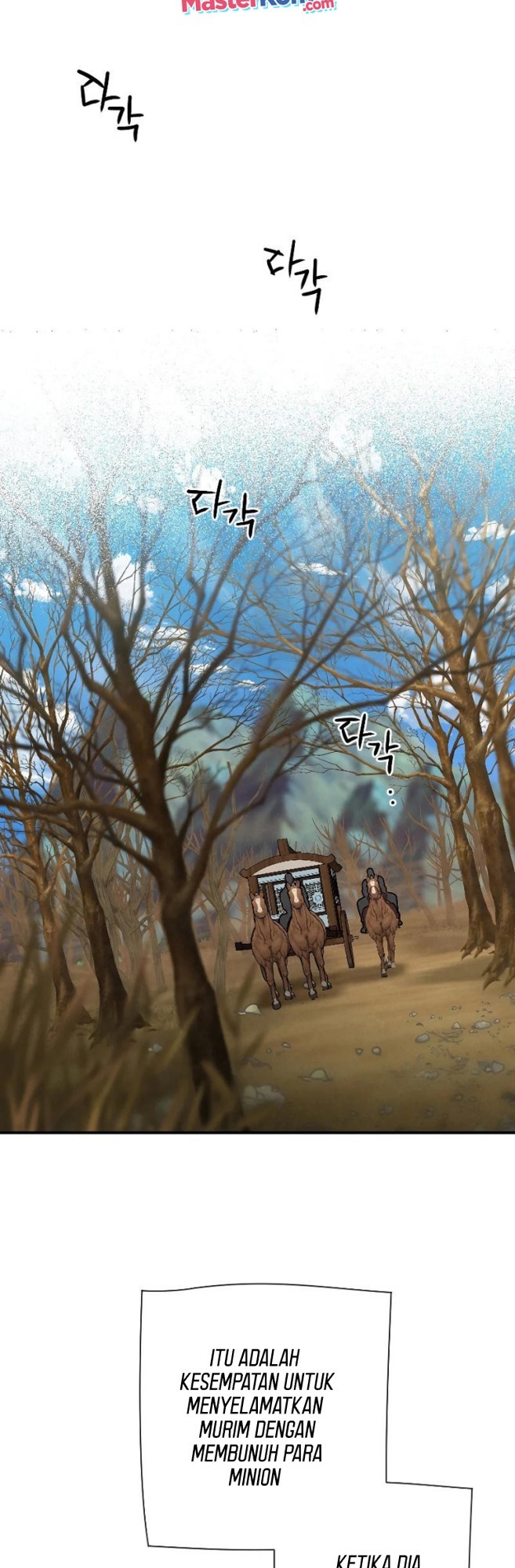 Heavenly Sword’s Grand Saga Chapter 22 Gambar 5