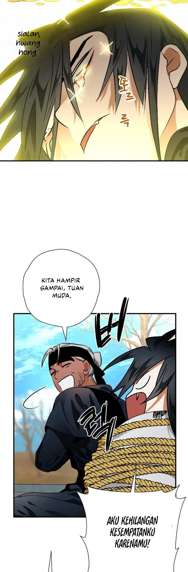 Heavenly Sword’s Grand Saga Chapter 22 Gambar 7