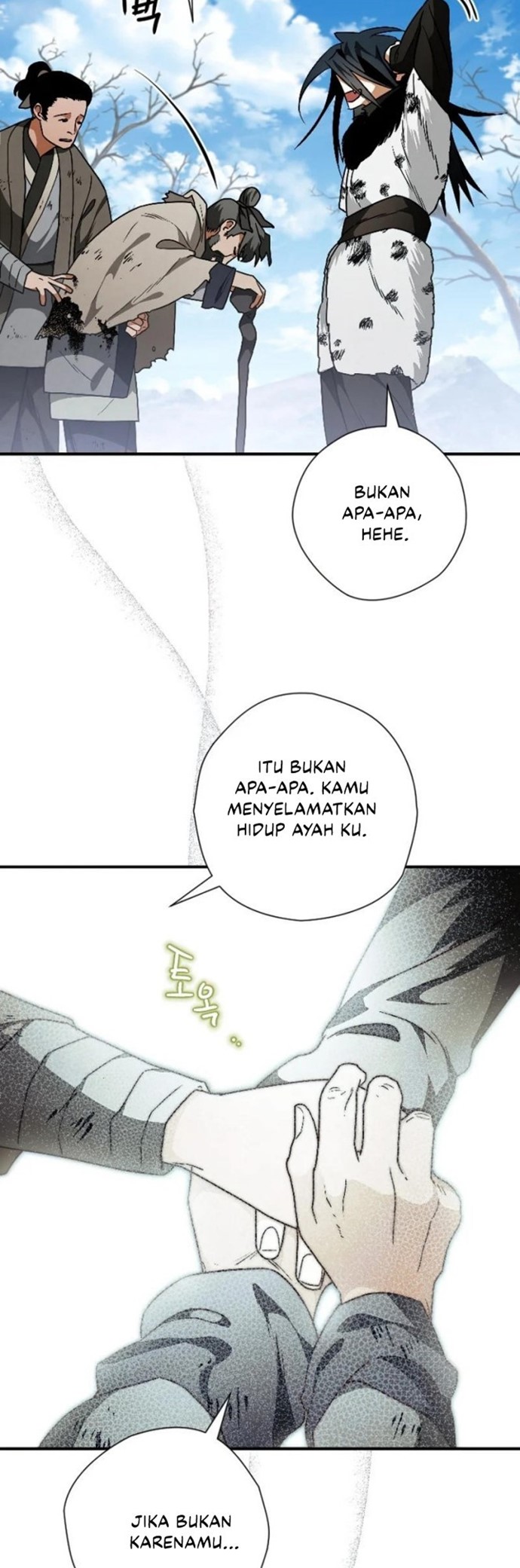 Heavenly Sword’s Grand Saga Chapter 21 Gambar 30