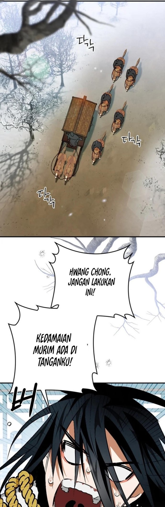 Heavenly Sword’s Grand Saga Chapter 21 Gambar 37