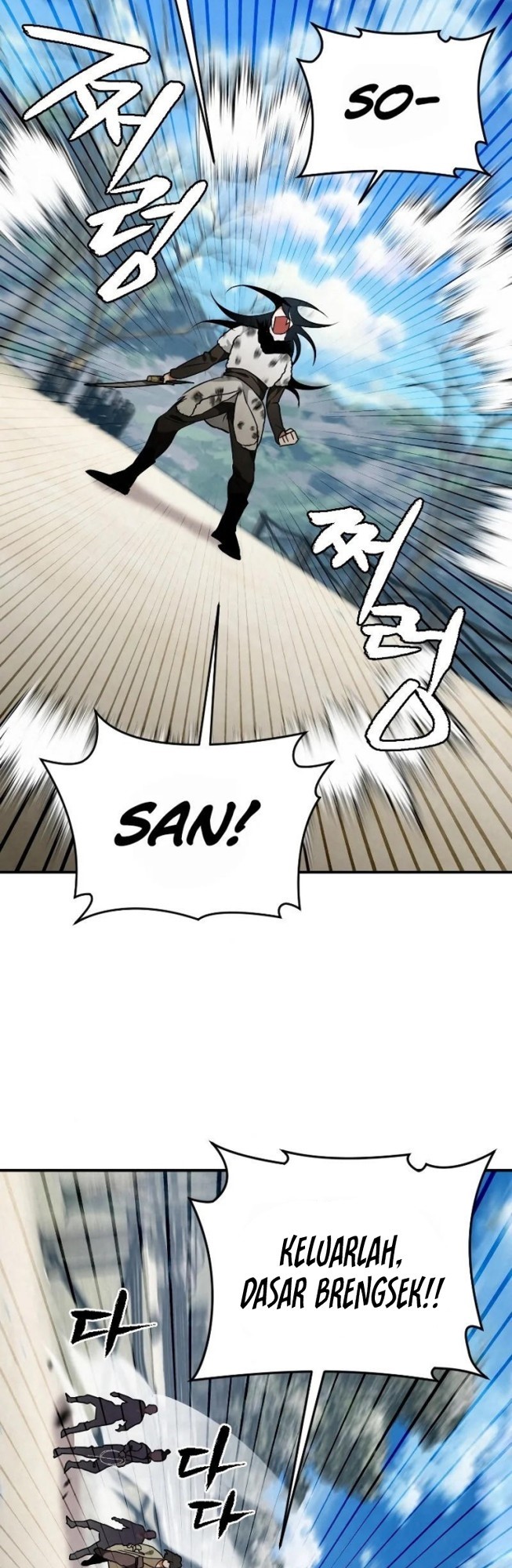 Heavenly Sword’s Grand Saga Chapter 20 Gambar 28