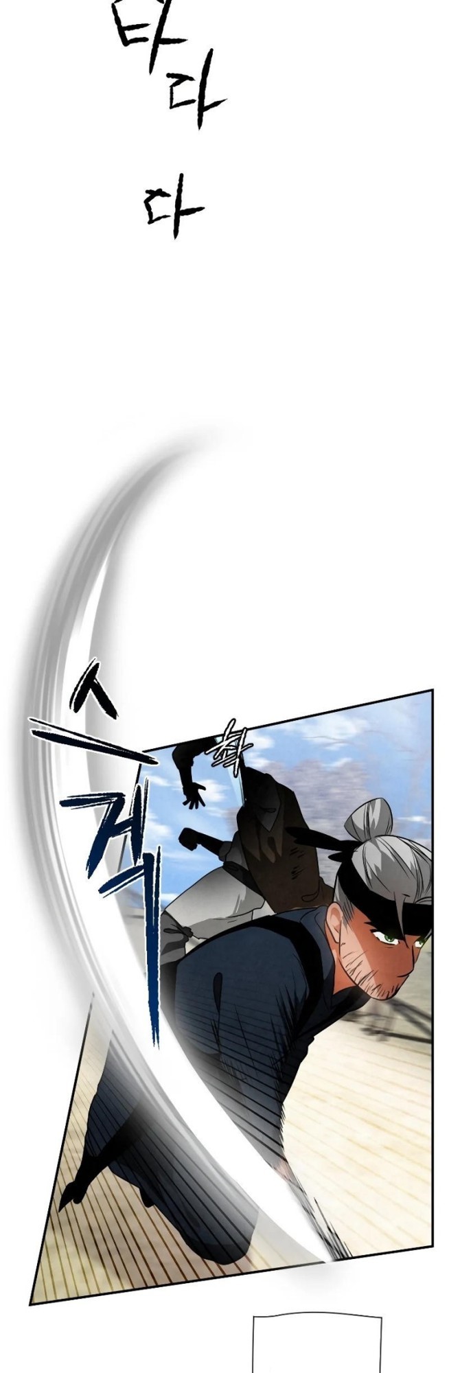 Heavenly Sword’s Grand Saga Chapter 20 Gambar 48