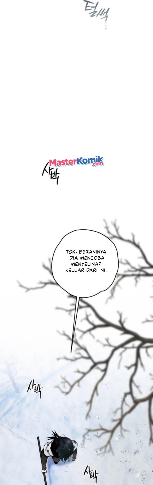 Heavenly Sword’s Grand Saga Chapter 20 Gambar 7