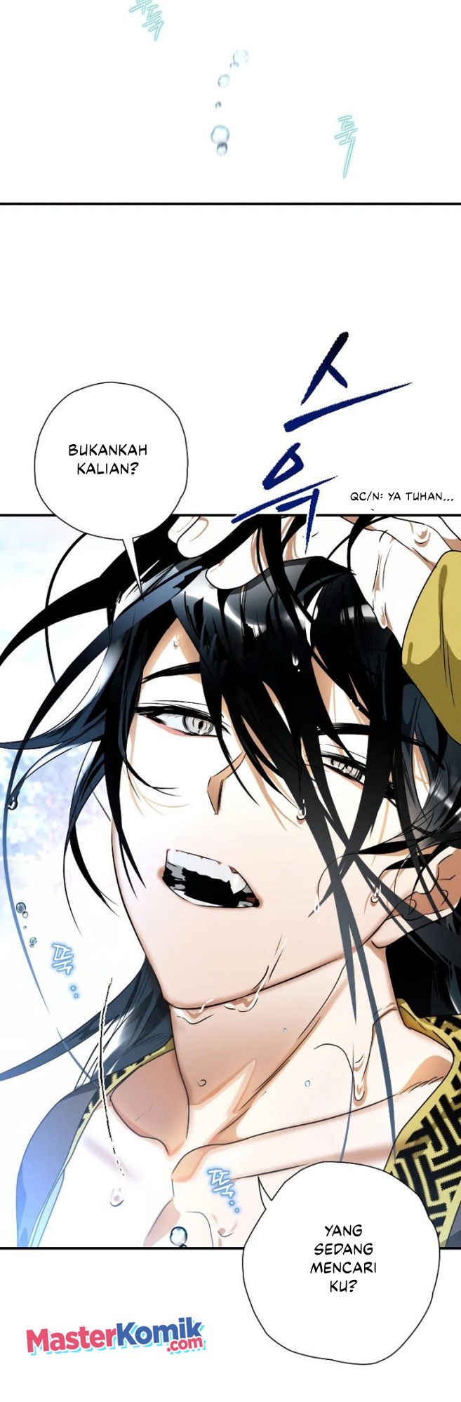 Heavenly Sword’s Grand Saga Chapter 19 Gambar 17