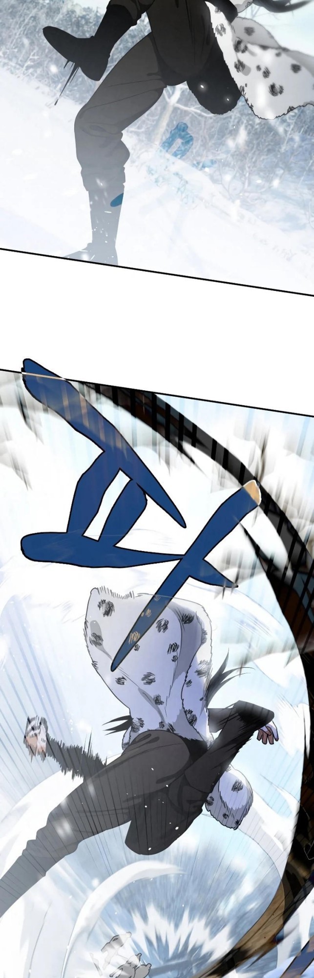 Heavenly Sword’s Grand Saga Chapter 19 Gambar 51