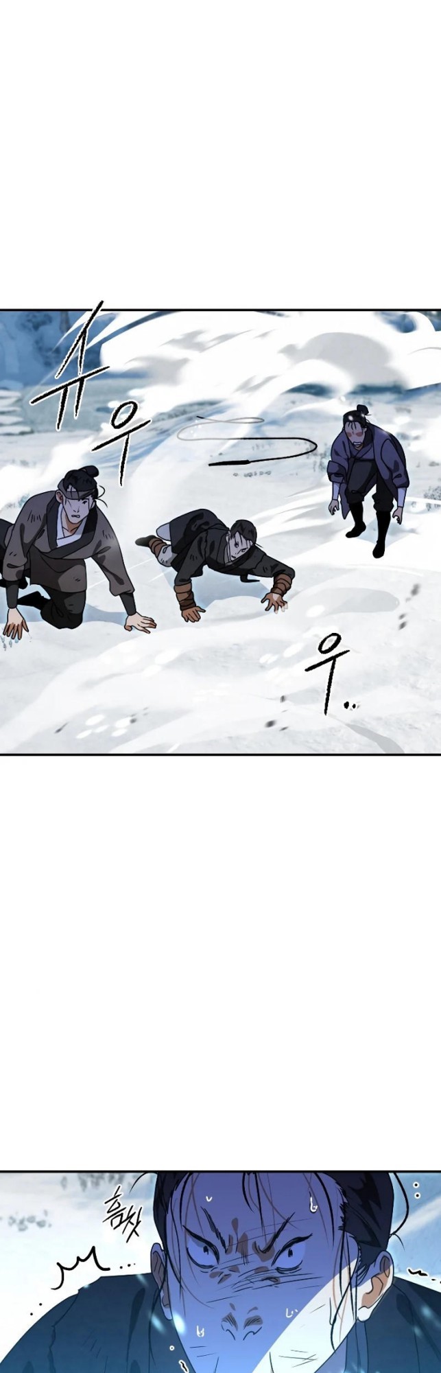 Heavenly Sword’s Grand Saga Chapter 19 Gambar 60
