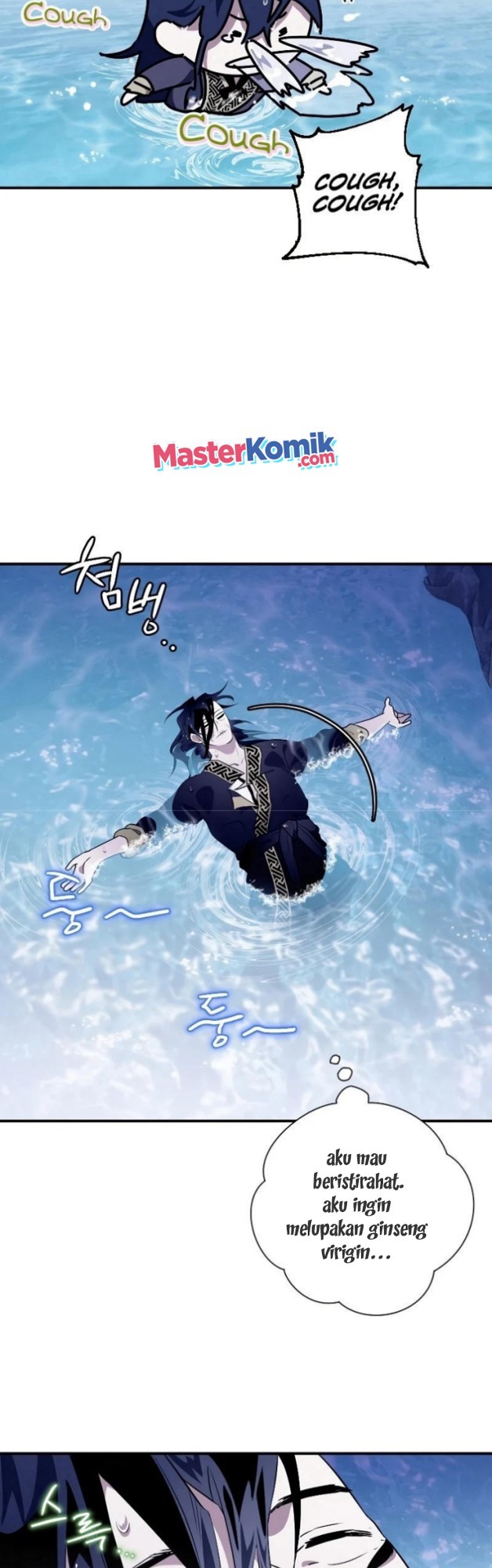 Heavenly Sword’s Grand Saga Chapter 18 Gambar 10