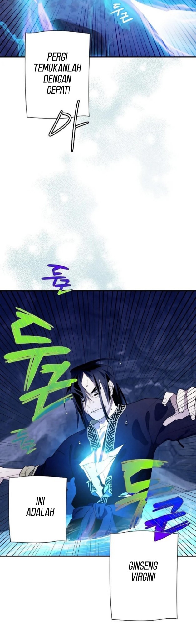 Heavenly Sword’s Grand Saga Chapter 18 Gambar 13