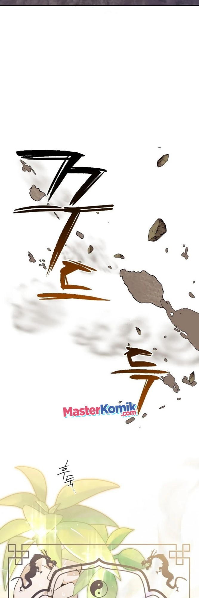 Heavenly Sword’s Grand Saga Chapter 18 Gambar 21