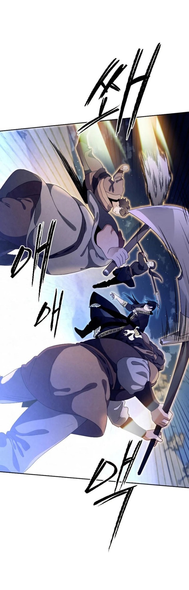Heavenly Sword’s Grand Saga Chapter 17 Gambar 16