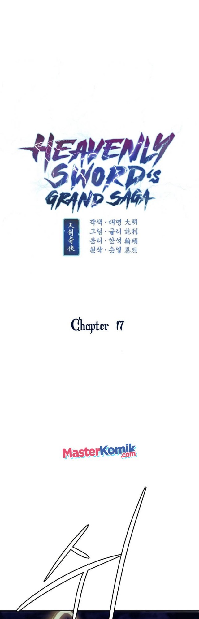 Heavenly Sword’s Grand Saga Chapter 17 Gambar 7