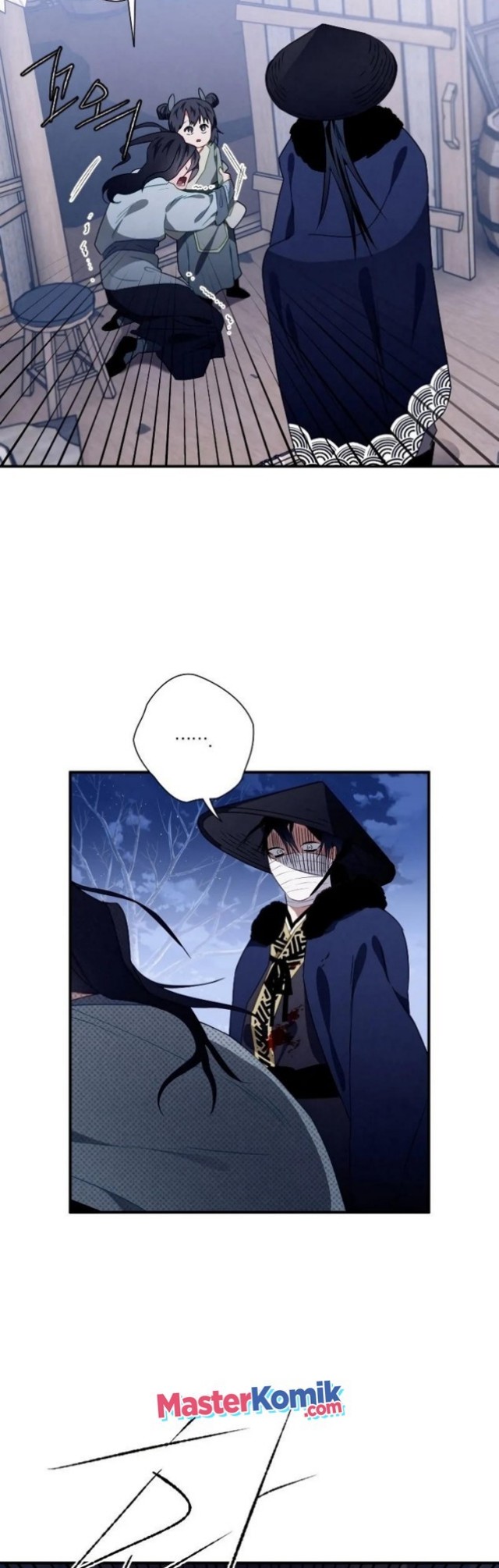 Heavenly Sword’s Grand Saga Chapter 15 Gambar 13