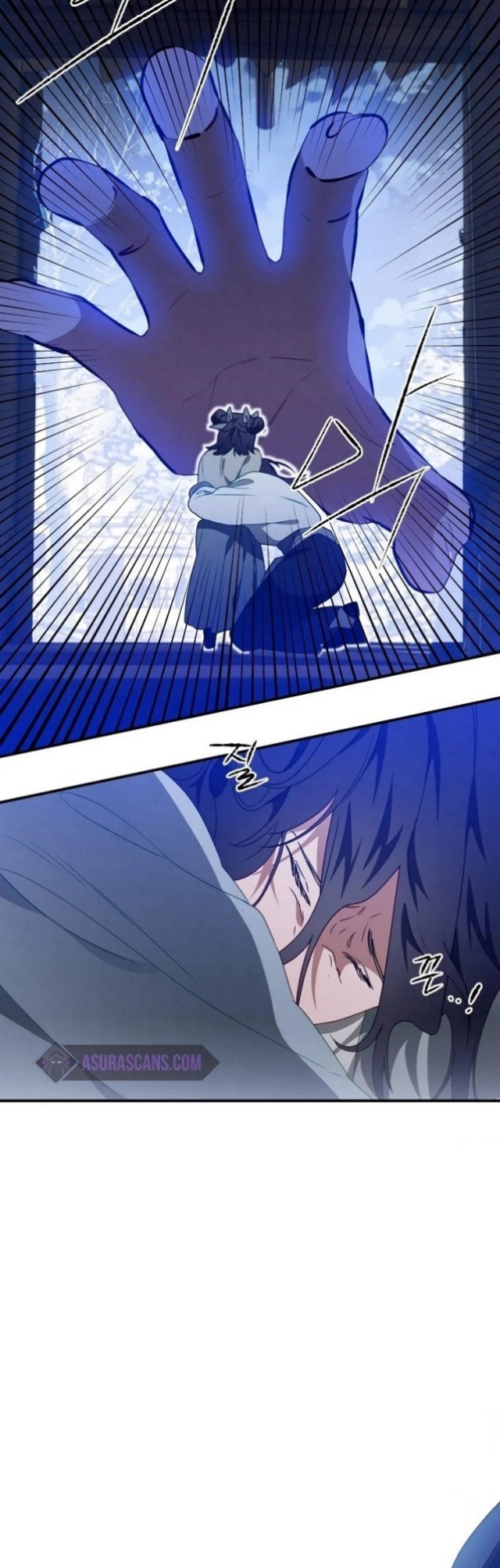 Heavenly Sword’s Grand Saga Chapter 15 Gambar 14