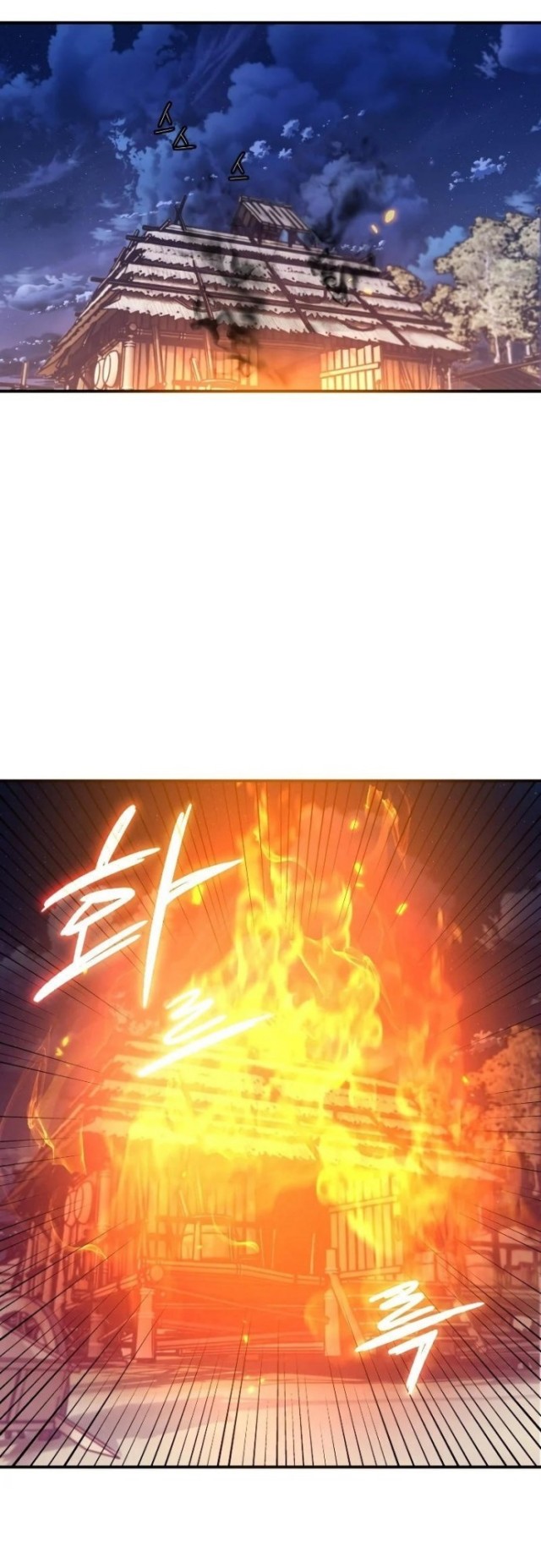 Heavenly Sword’s Grand Saga Chapter 15 Gambar 48