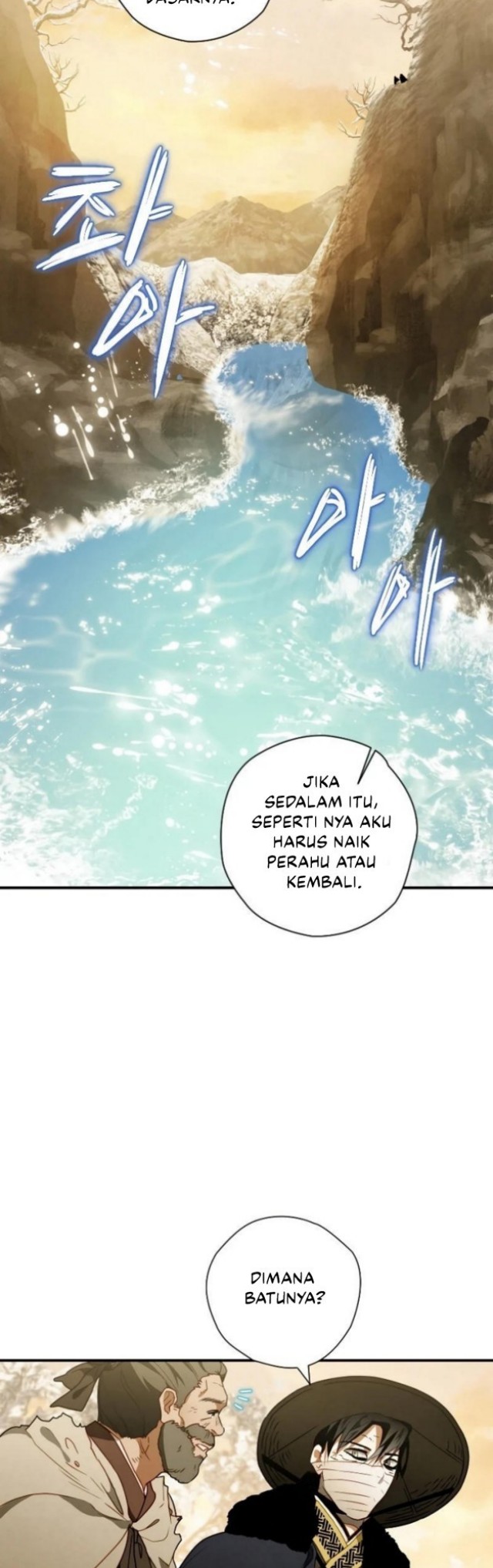 Heavenly Sword’s Grand Saga Chapter 14 Gambar 25
