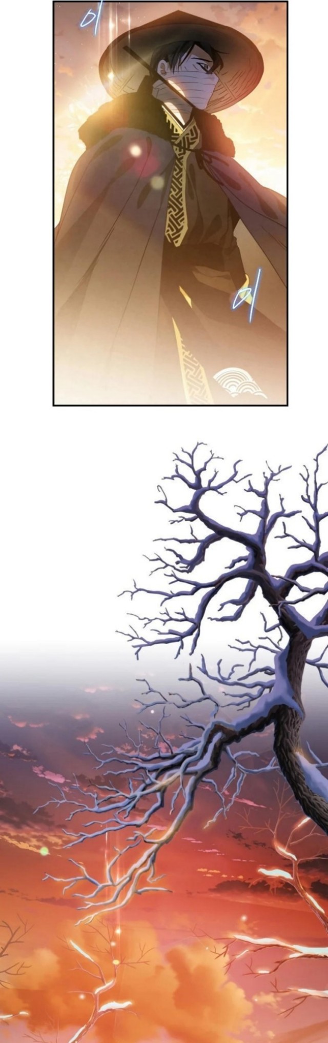 Heavenly Sword’s Grand Saga Chapter 14 Gambar 28