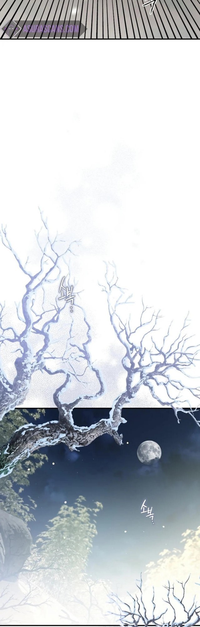 Heavenly Sword’s Grand Saga Chapter 13 Gambar 46