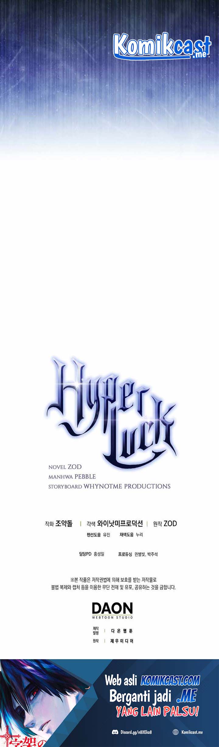 Hyper Luck Chapter 27 Gambar 57