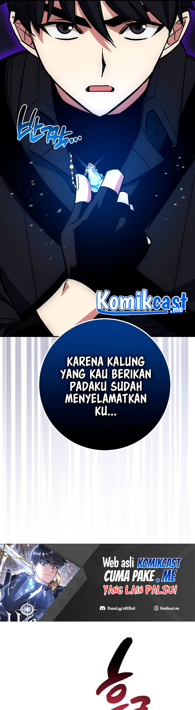 Hyper Luck Chapter 23 Gambar 44