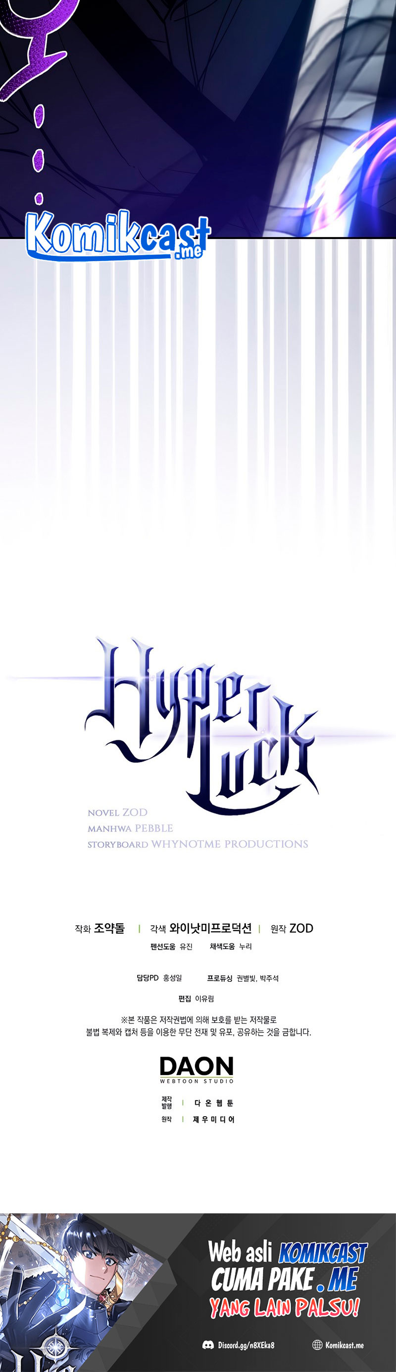 Hyper Luck Chapter 23 Gambar 57