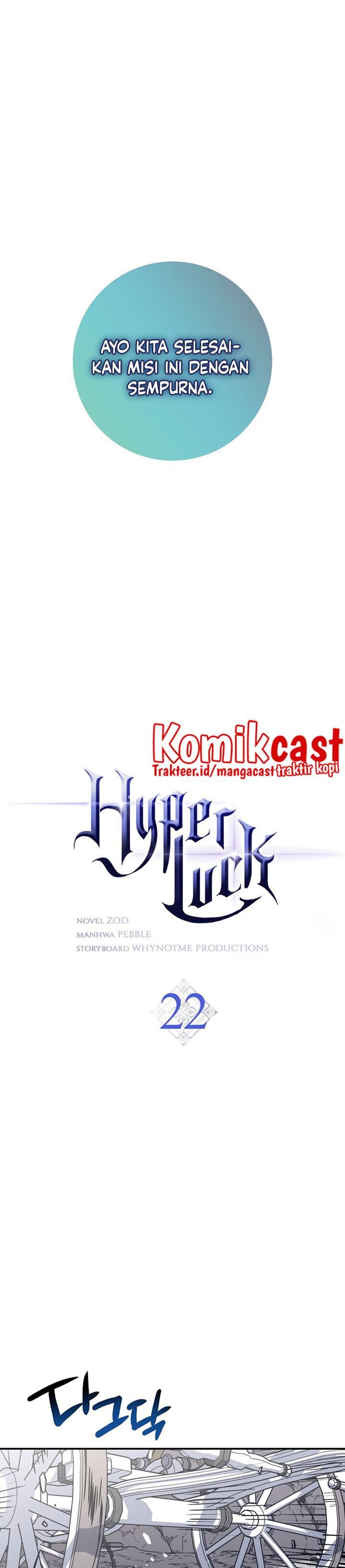 Hyper Luck Chapter 22 Gambar 9