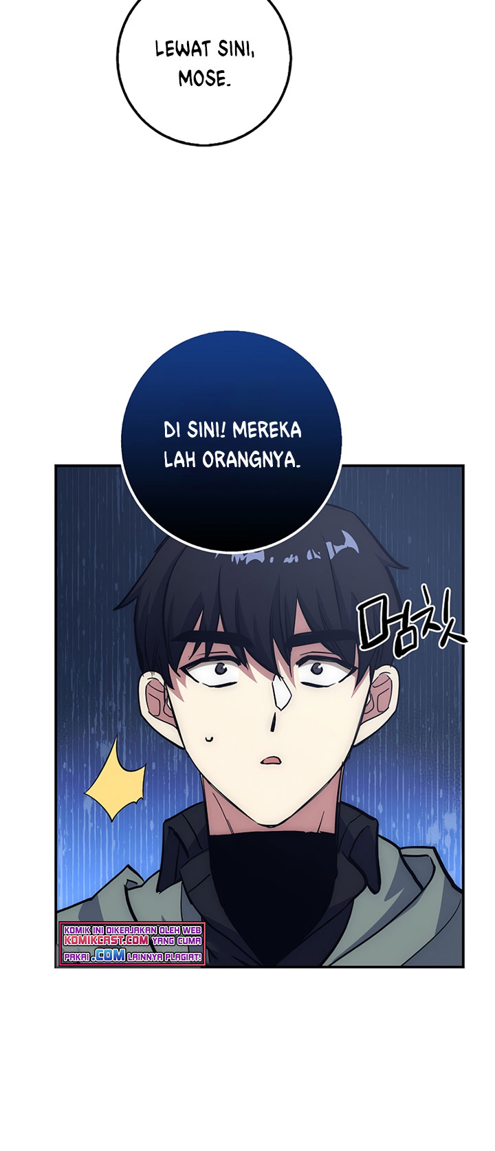 Hyper Luck Chapter 16 Gambar 49