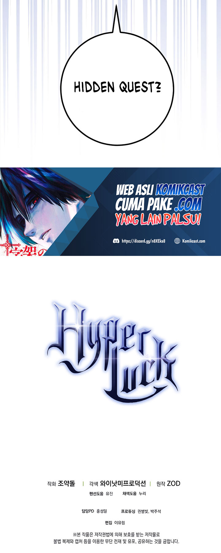 Hyper Luck Chapter 10 Gambar 79