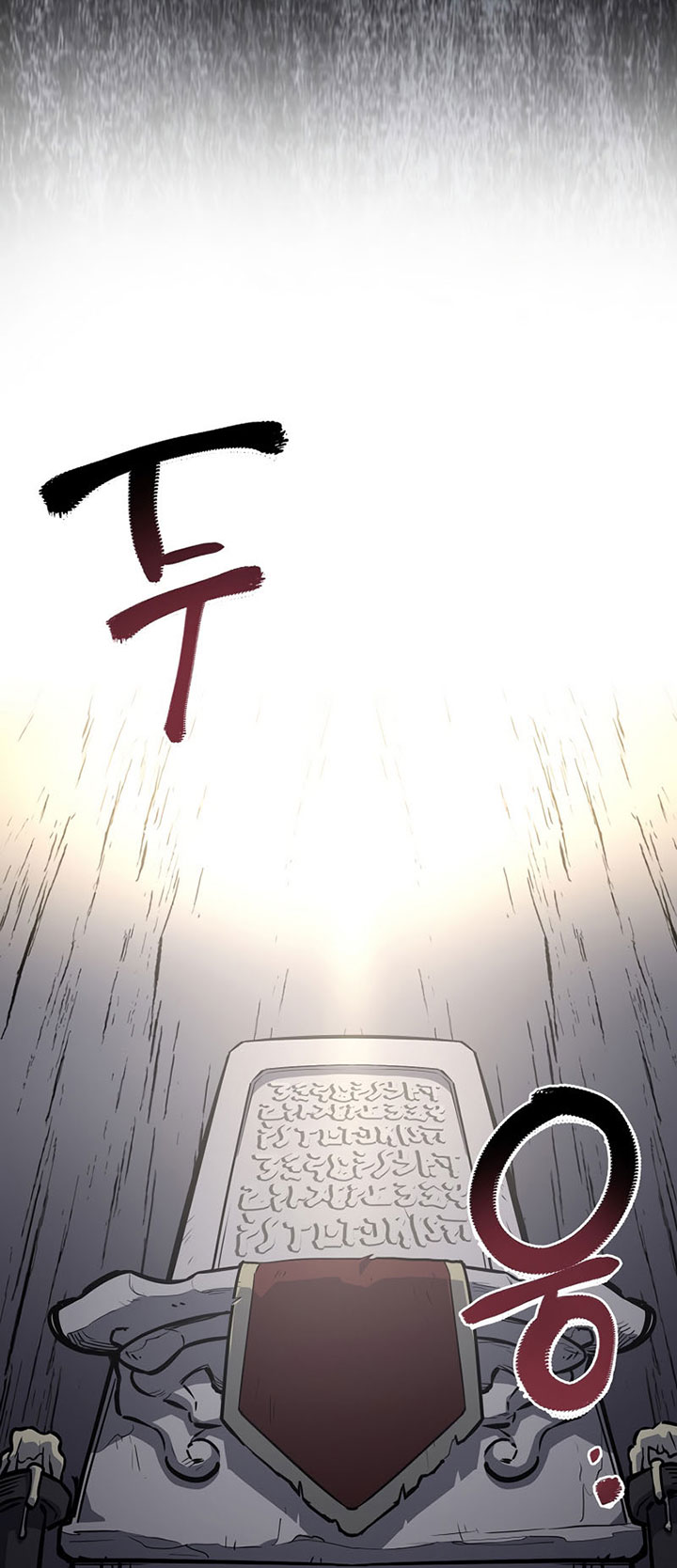 Hyper Luck Chapter 7 Gambar 58
