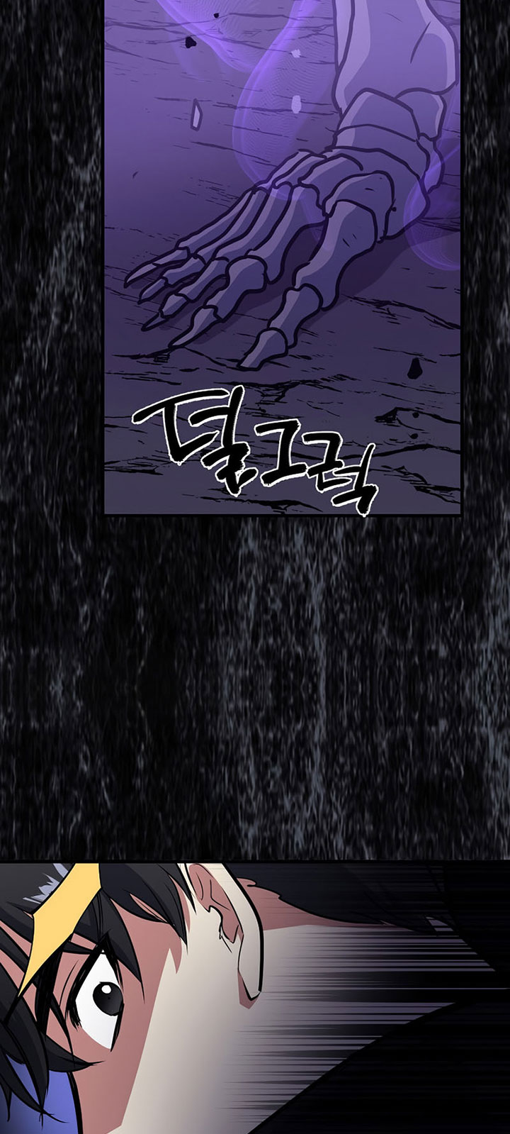 Hyper Luck Chapter 7 Gambar 65