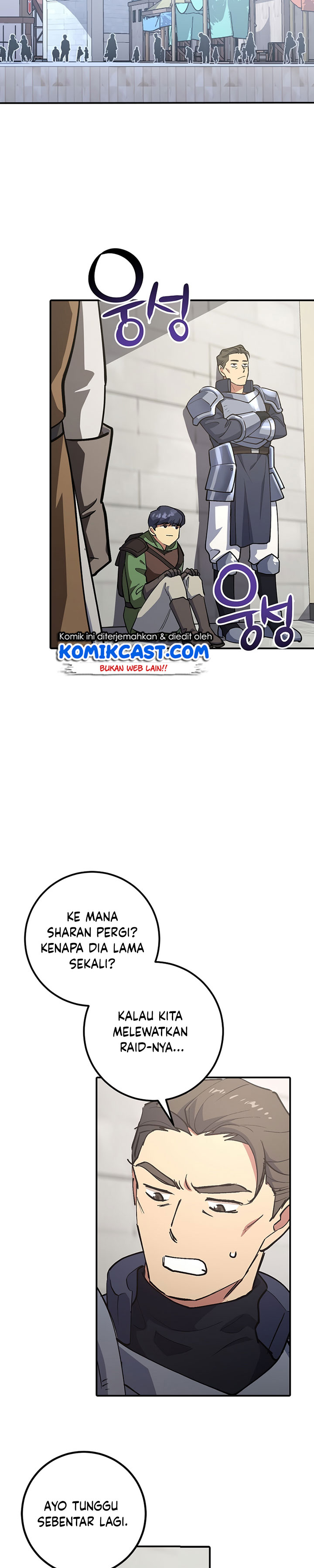 Hyper Luck Chapter 2 Gambar 36