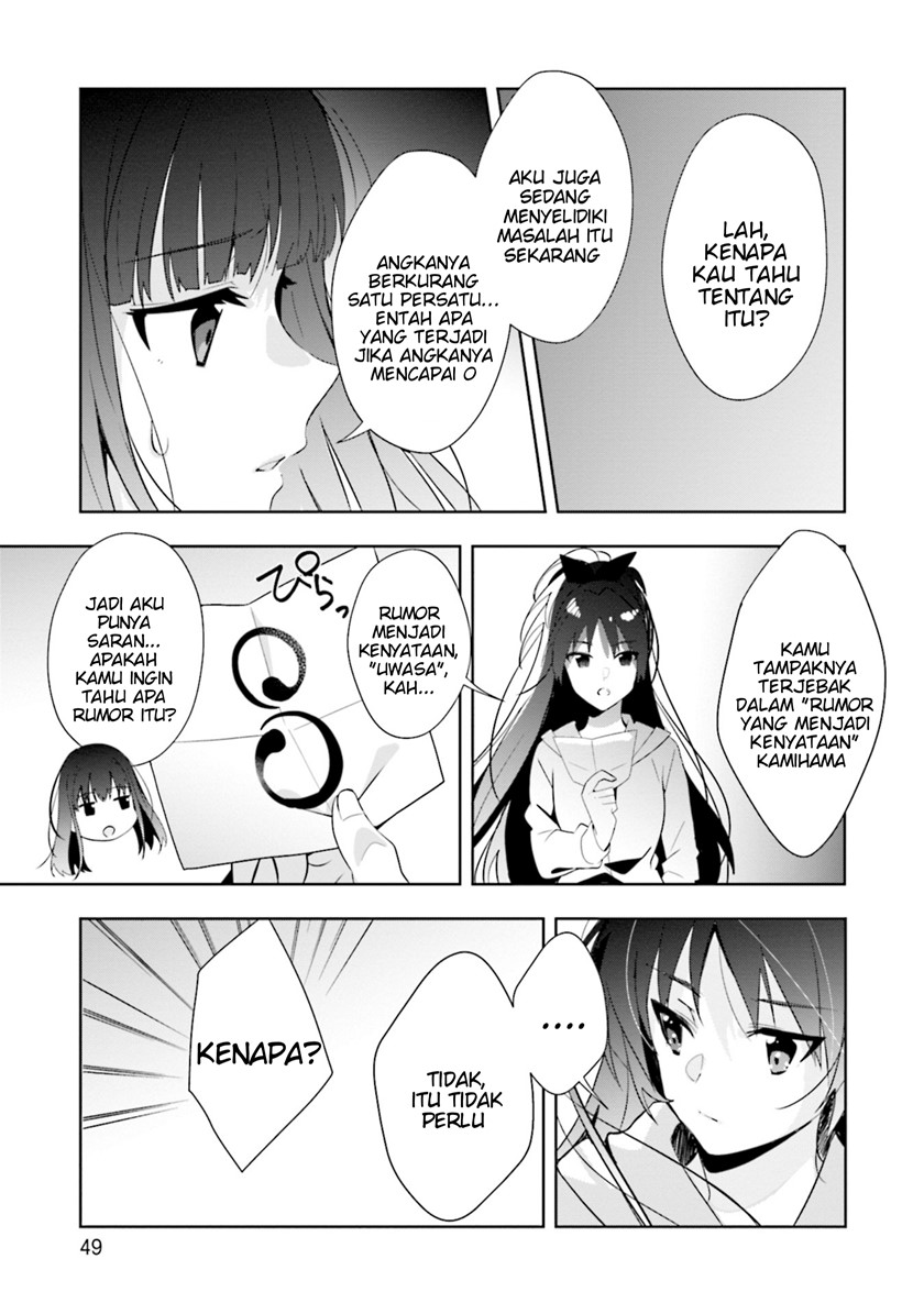 Magia Record: Mahou Shoujo Madoka Magica Side Story Chapter 7 Gambar 31