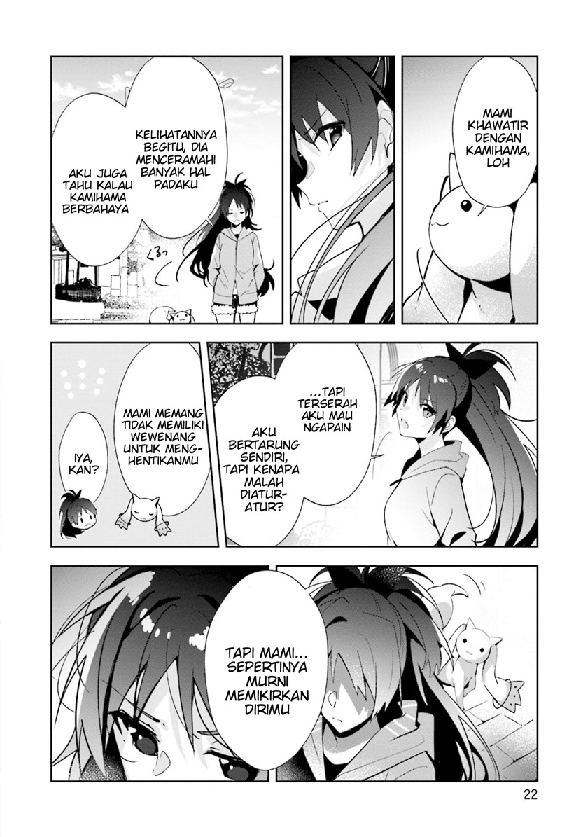 Magia Record: Mahou Shoujo Madoka Magica Side Story Chapter 7 Gambar 4