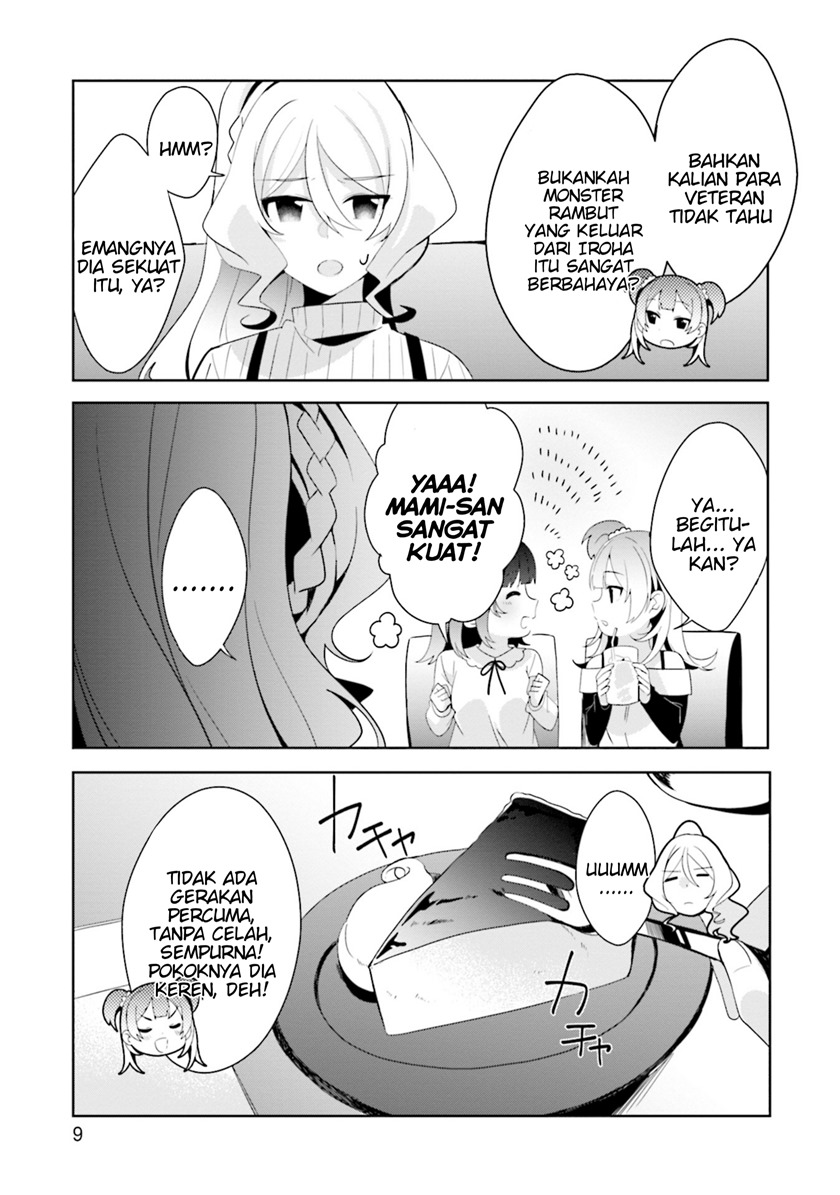 Magia Record: Mahou Shoujo Madoka Magica Side Story Chapter 6 Gambar 11