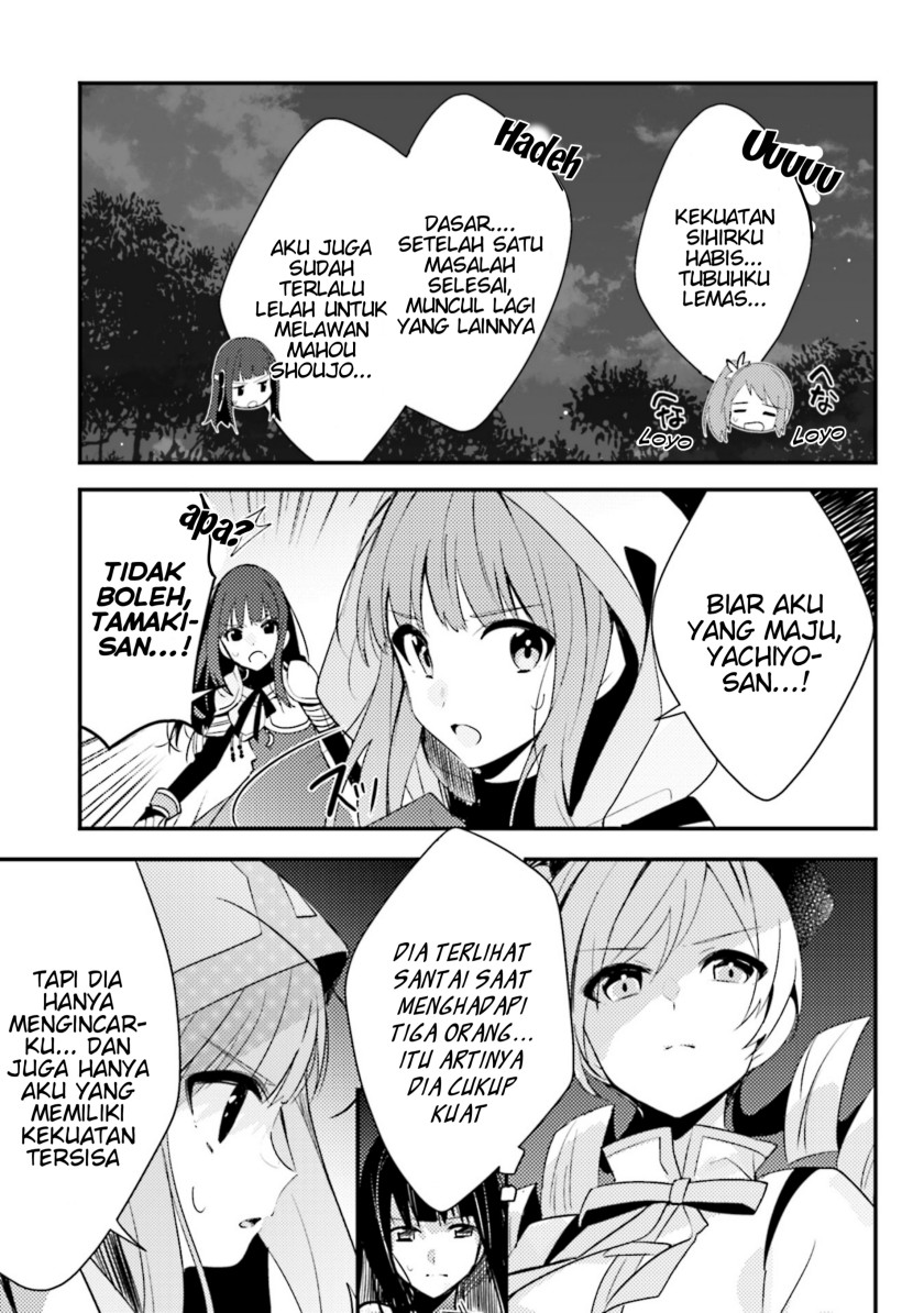 Magia Record: Mahou Shoujo Madoka Magica Side Story Chapter 5 Gambar 20