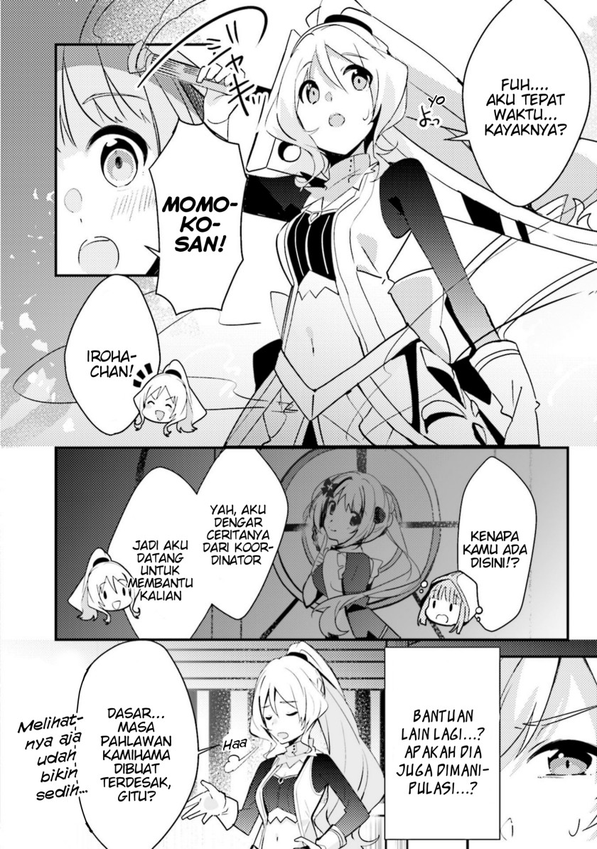 Magia Record: Mahou Shoujo Madoka Magica Side Story Chapter 5 Gambar 25