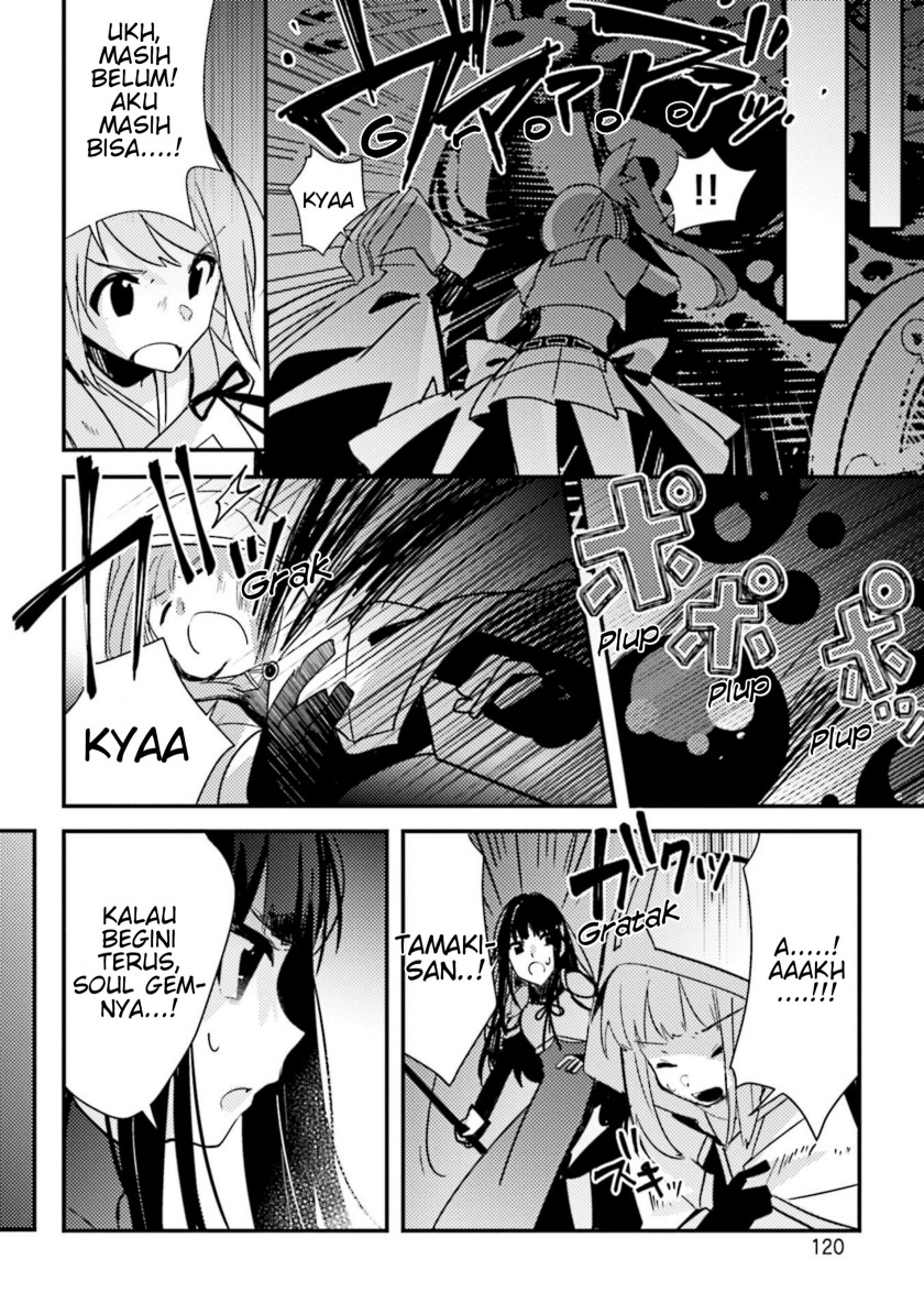 Magia Record: Mahou Shoujo Madoka Magica Side Story Chapter 5 Gambar 7