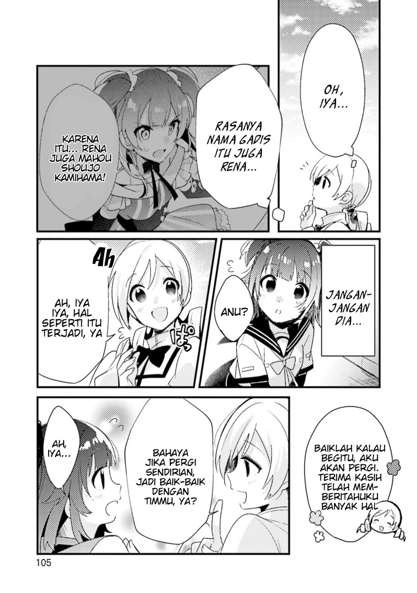 Magia Record: Mahou Shoujo Madoka Magica Side Story Chapter 4 Gambar 21