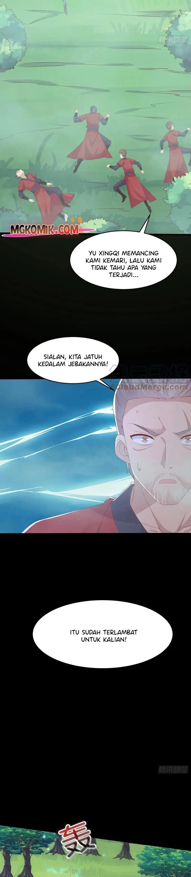 Pupillary Master Chapter 311 Gambar 13