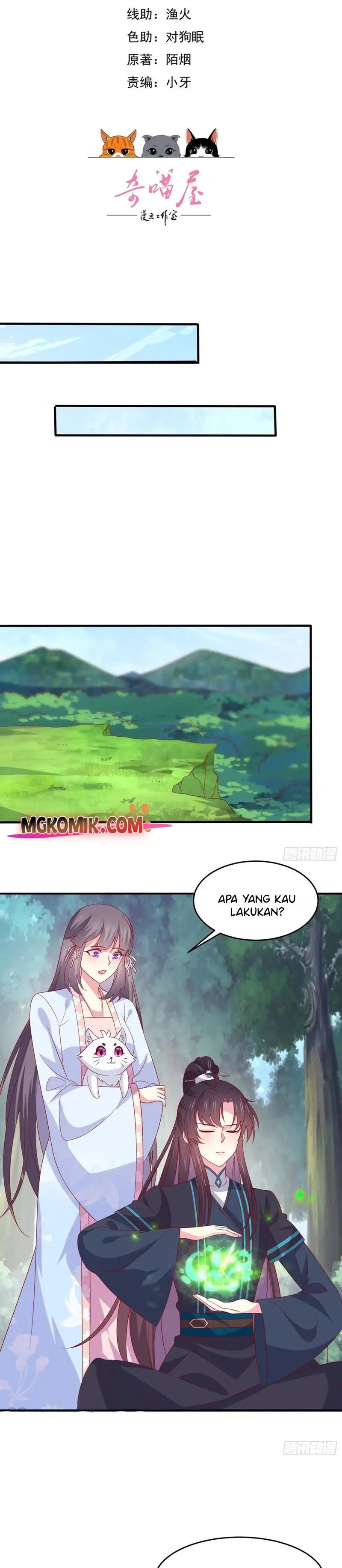 Baca Manhua Pupillary Master Chapter 311 Gambar 2