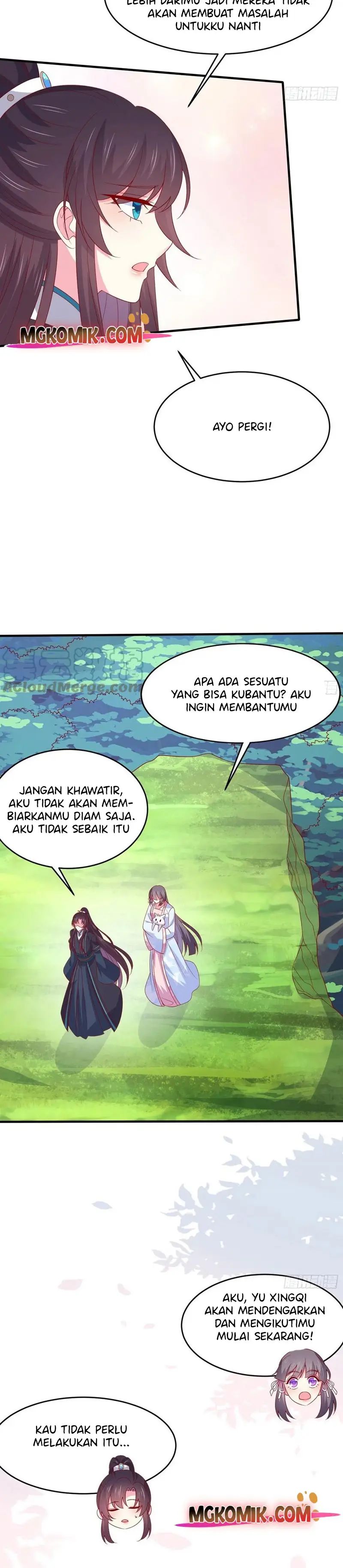 Pupillary Master Chapter 311 Gambar 4