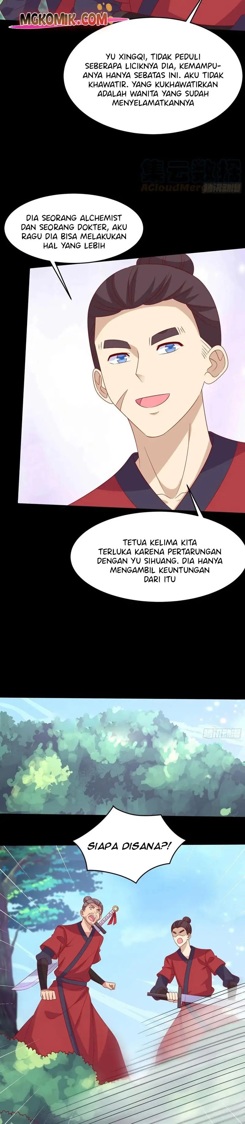 Pupillary Master Chapter 311 Gambar 6