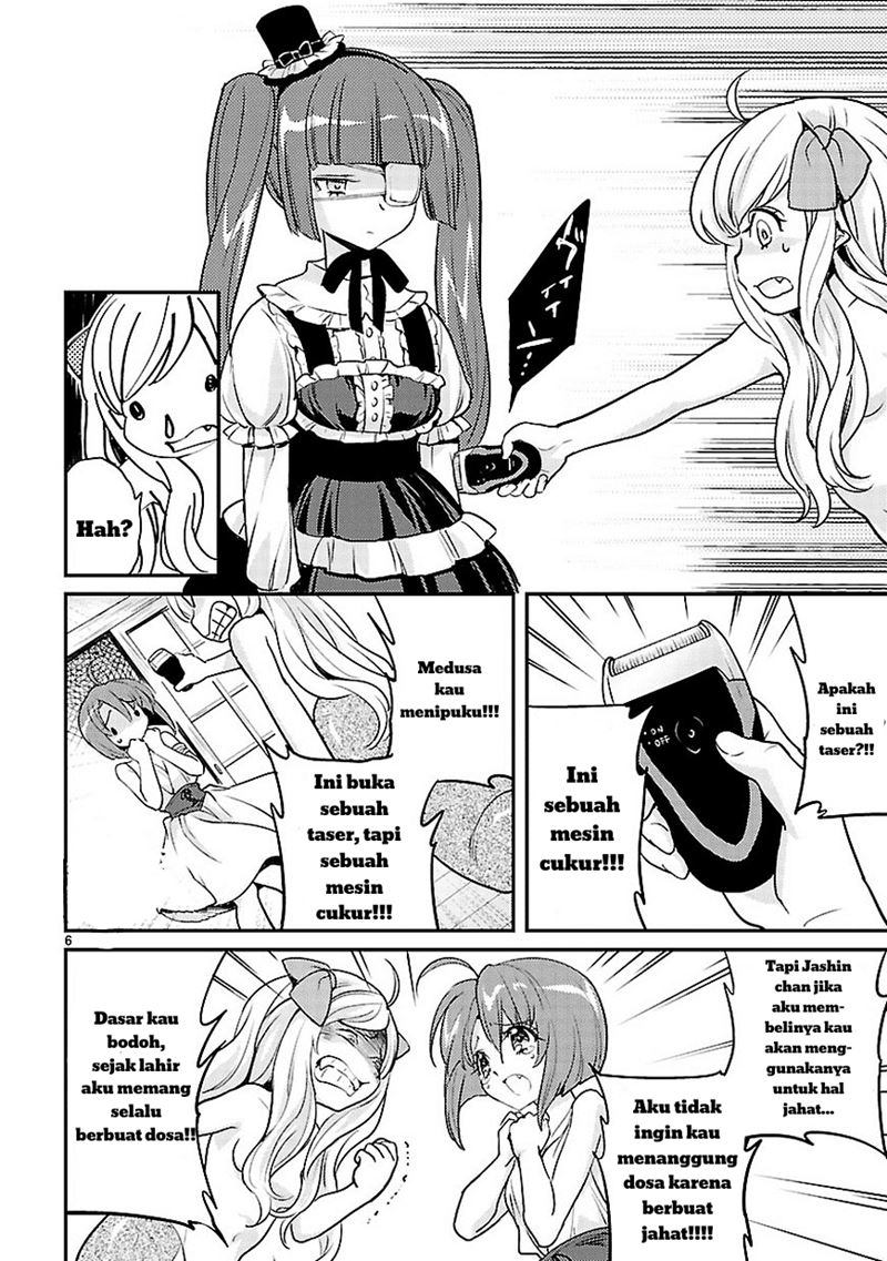 Jashin-chan Dropkick Chapter 12 Gambar 7