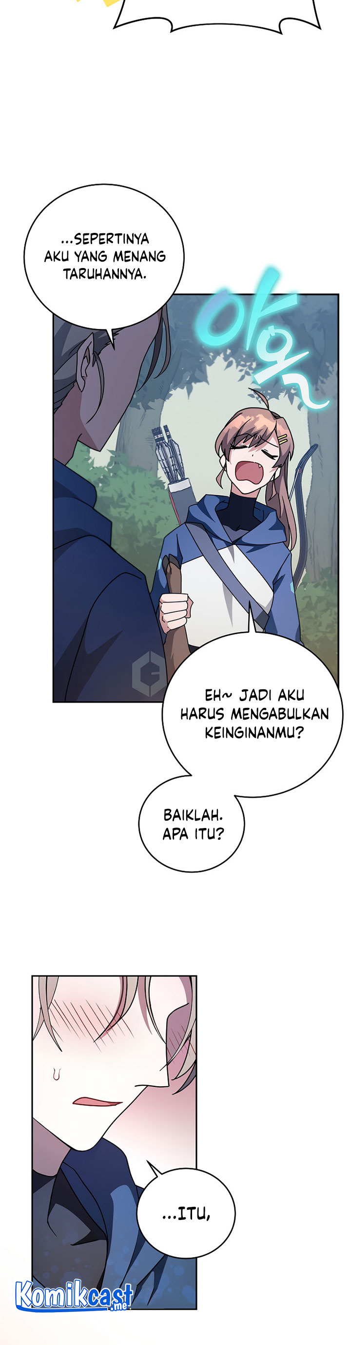 The Novel’s Extra (Remake) Chapter 24 Gambar 21