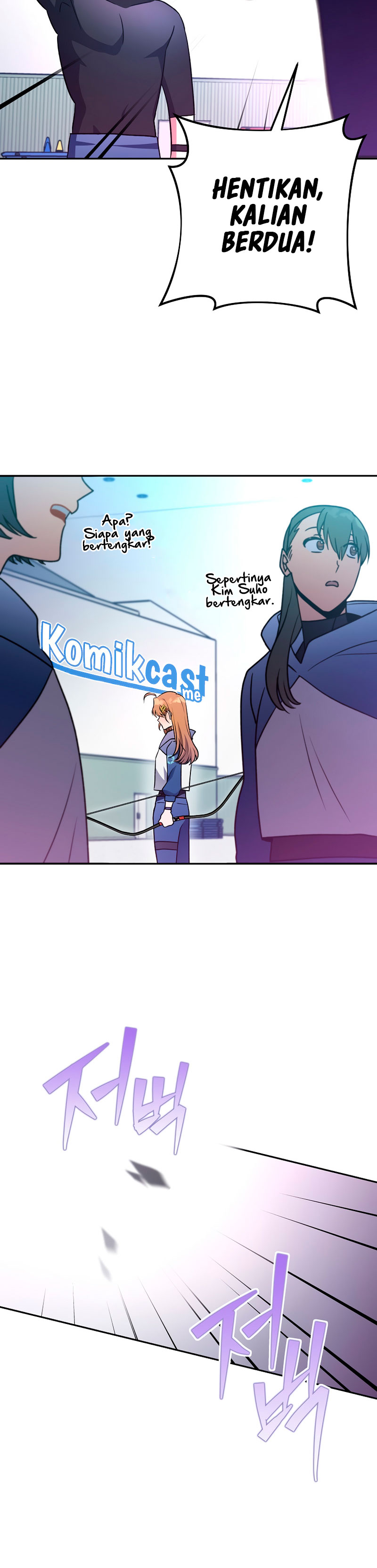 The Novel’s Extra (Remake) Chapter 17 Gambar 36