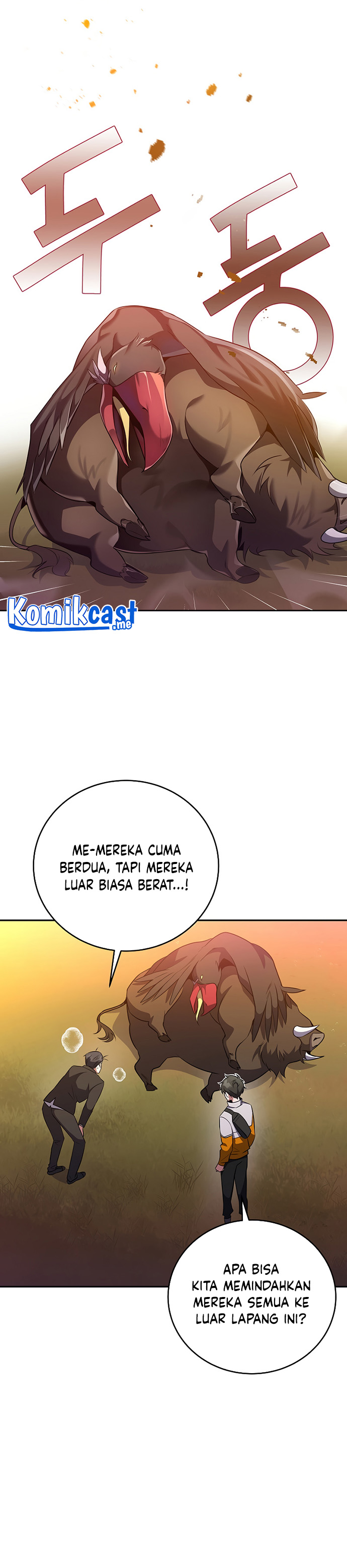 The Novel’s Extra (Remake) Chapter 15 Gambar 6